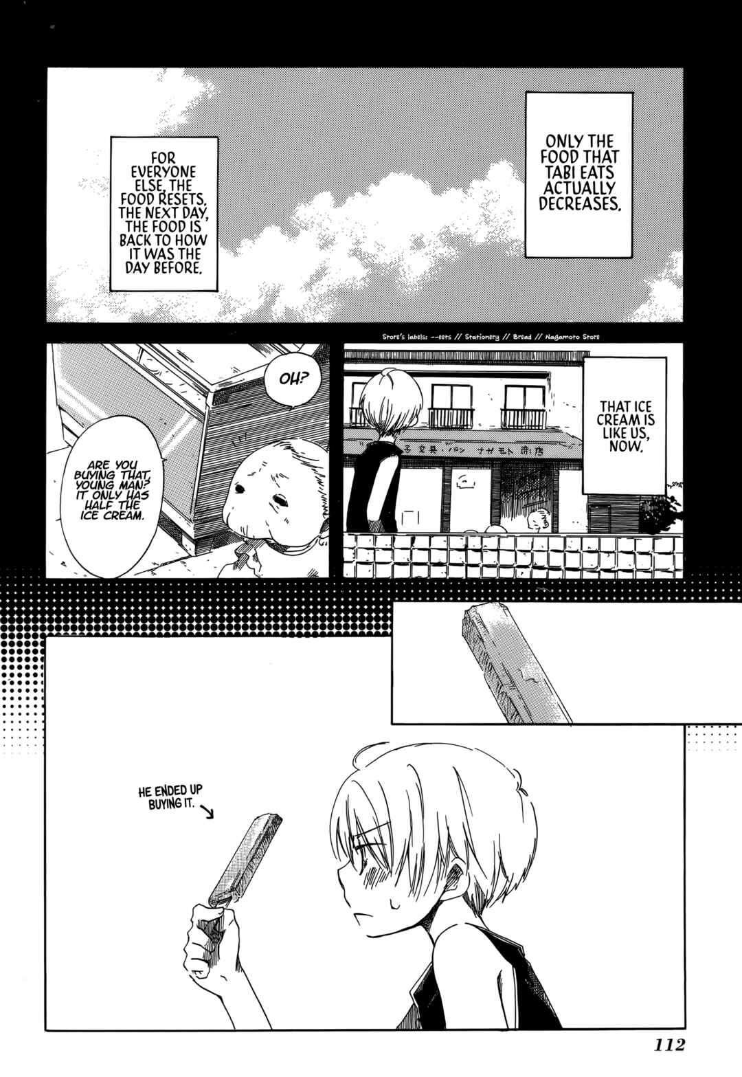 Page 7 Chapter 17 Tabi to Michizure
