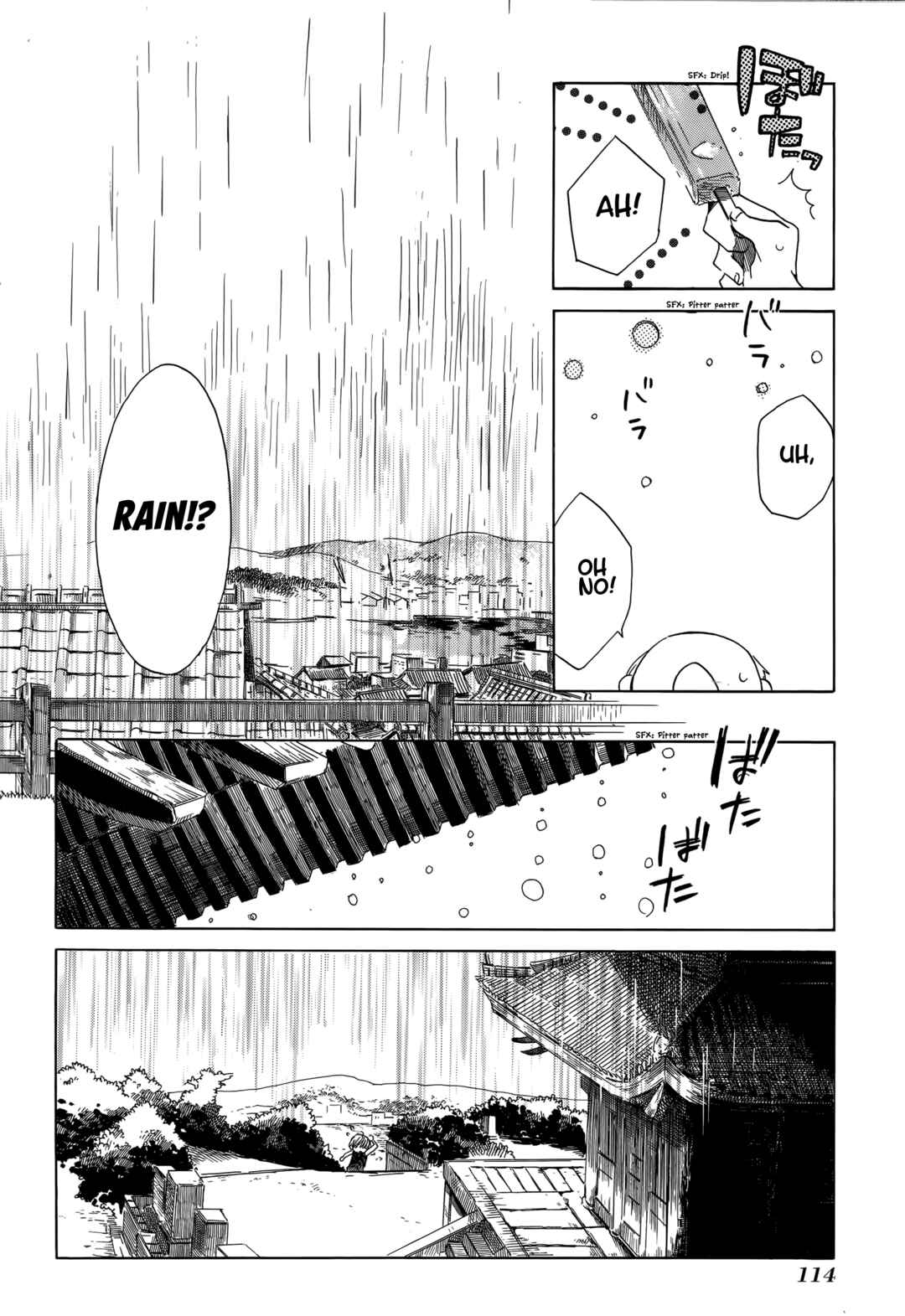 Page 9 Chapter 17 Tabi to Michizure