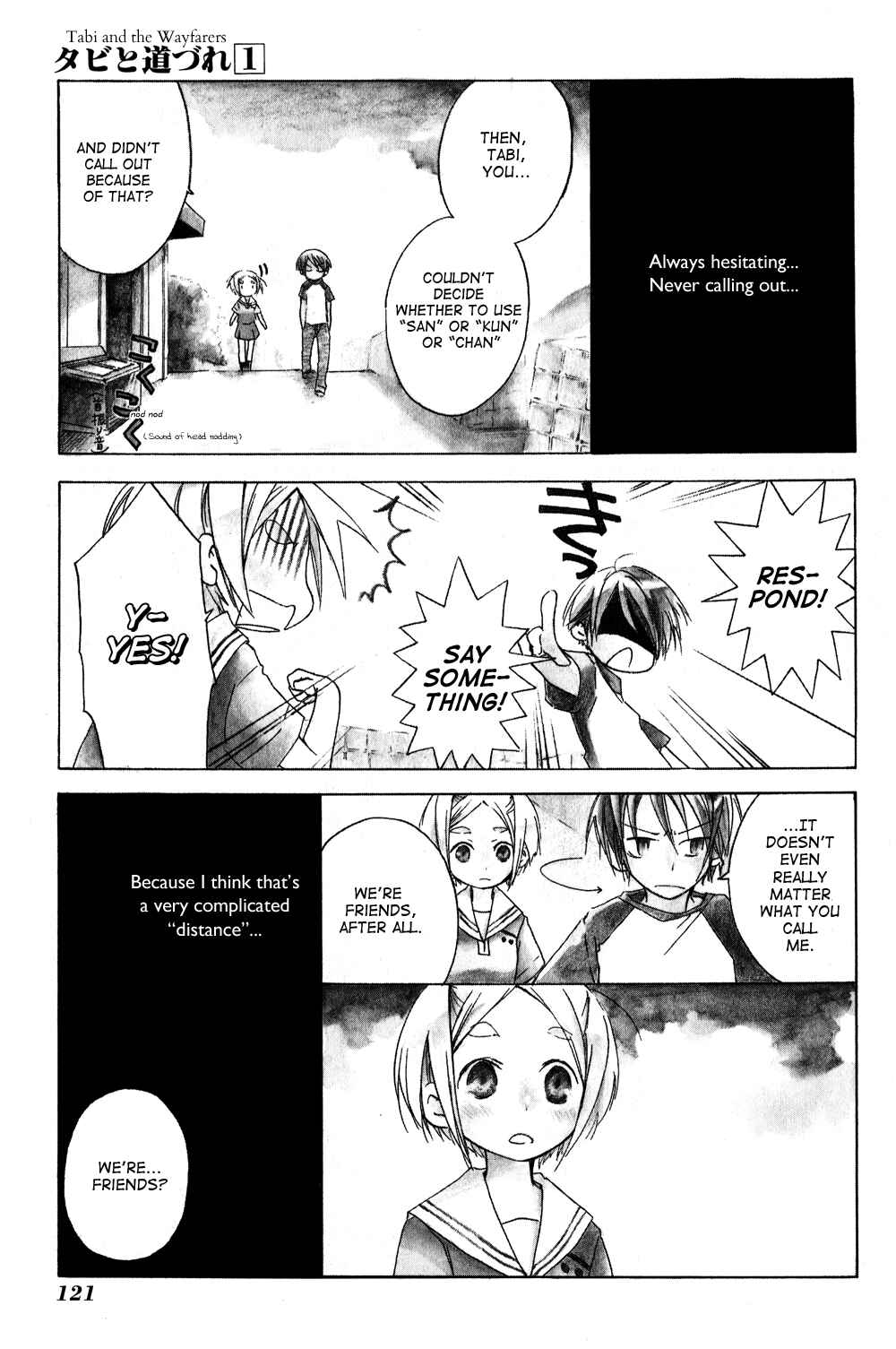 Page 1 Chapter 5 Tabi to Michizure