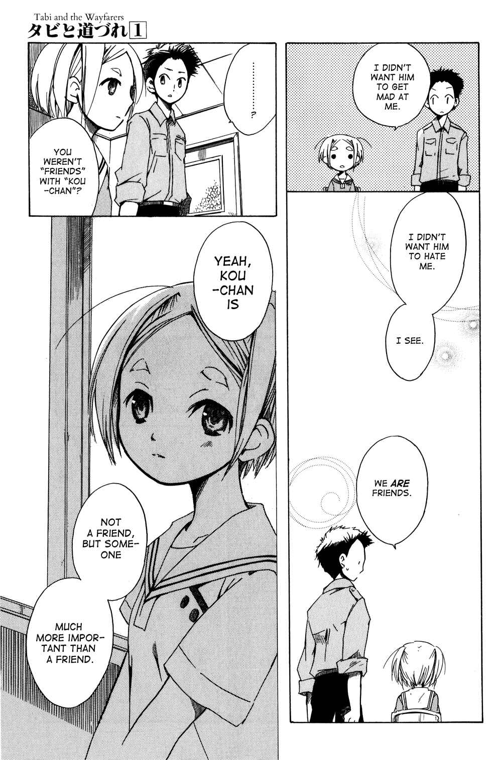 Page 11 Chapter 5 Tabi to Michizure