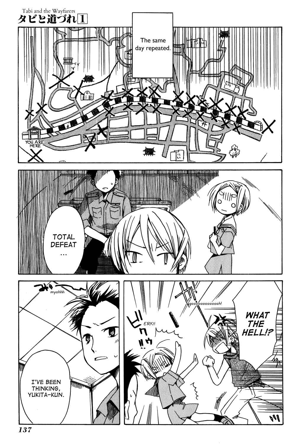 Page 17 Chapter 5 Tabi to Michizure