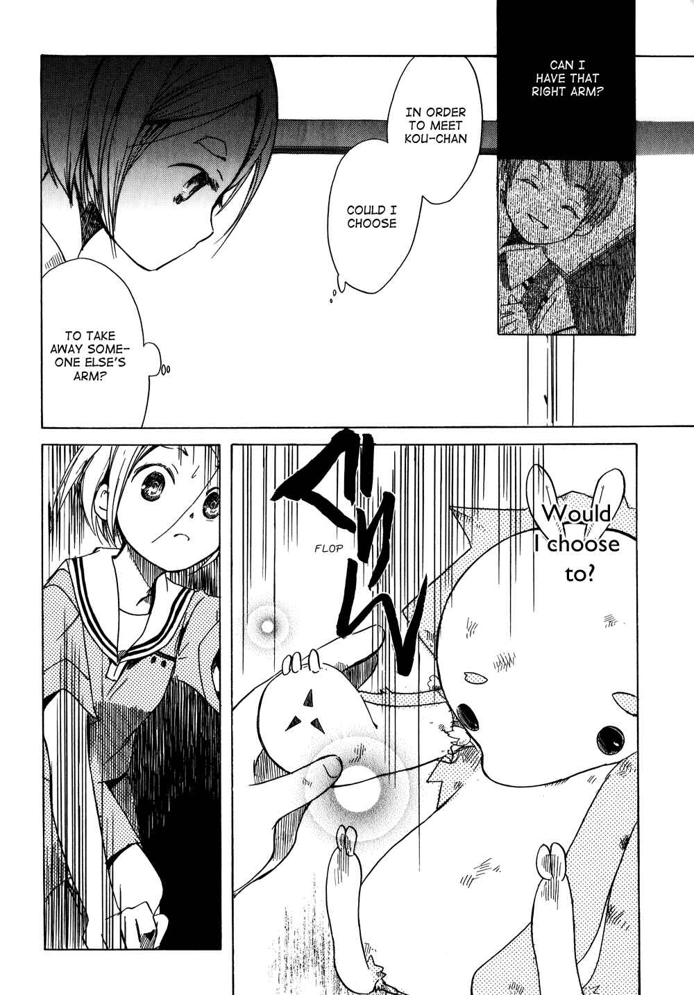 Page 26 Chapter 5 Tabi to Michizure