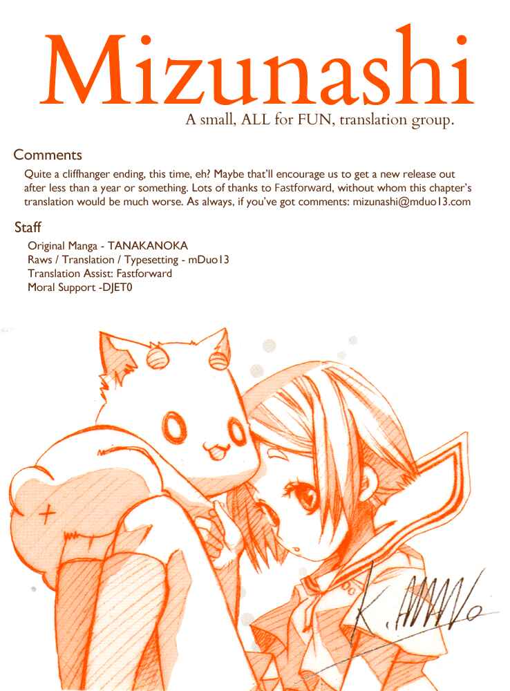 Page 27 Chapter 5 Tabi to Michizure