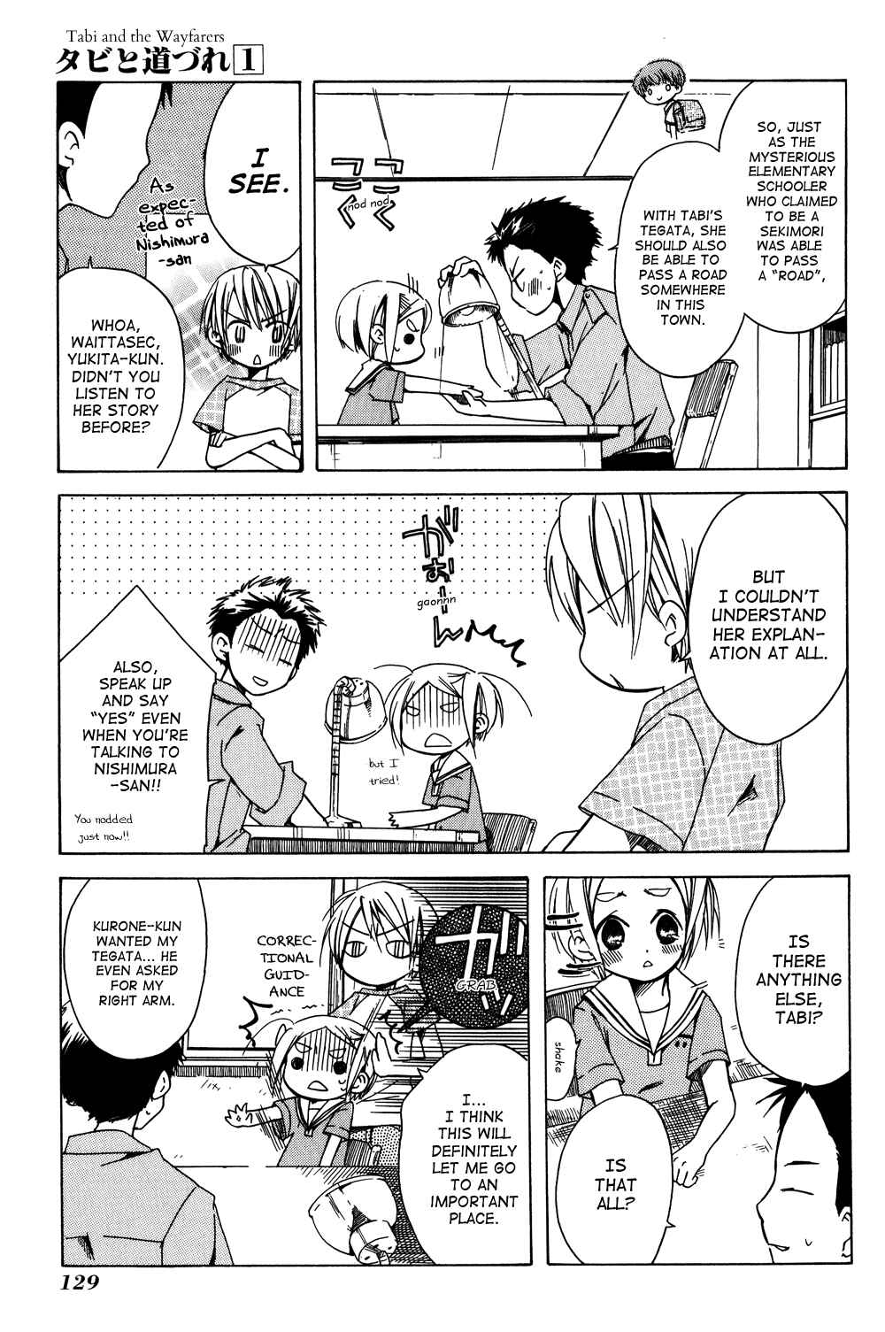 Page 9 Chapter 5 Tabi to Michizure