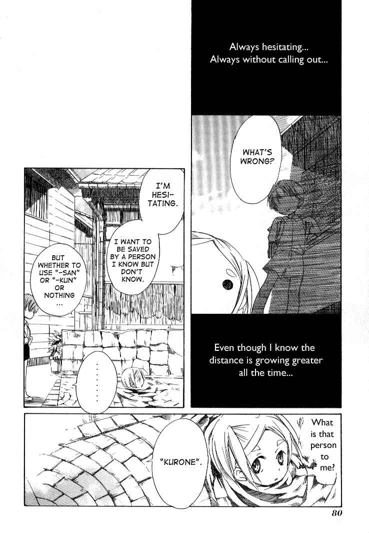 Page 18 Chapter 3 Tabi to Michizure