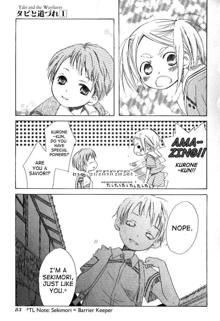Page 21 Chapter 3 Tabi to Michizure