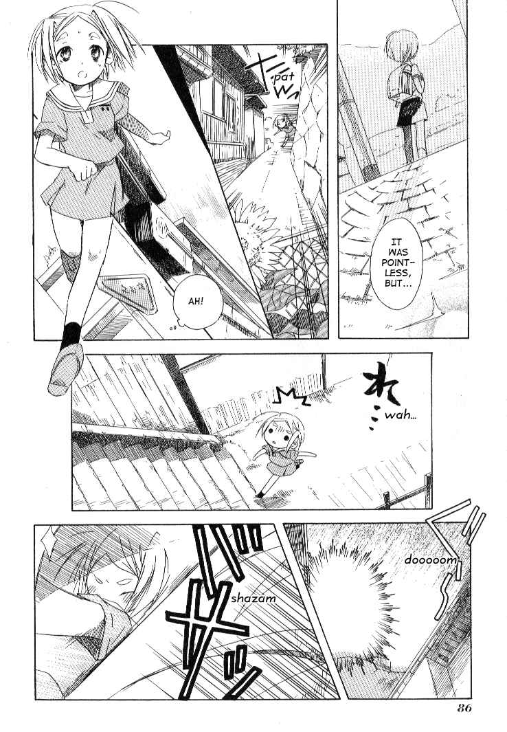 Page 24 Chapter 3 Tabi to Michizure