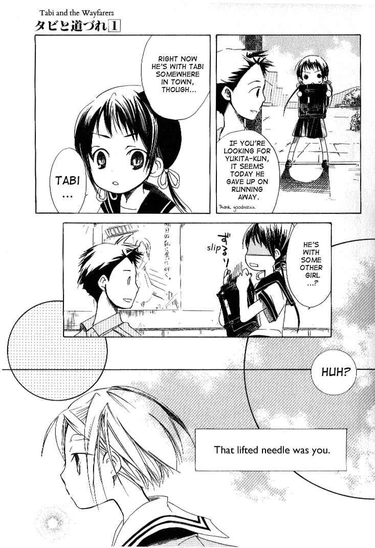 Page 3 Chapter 3 Tabi to Michizure