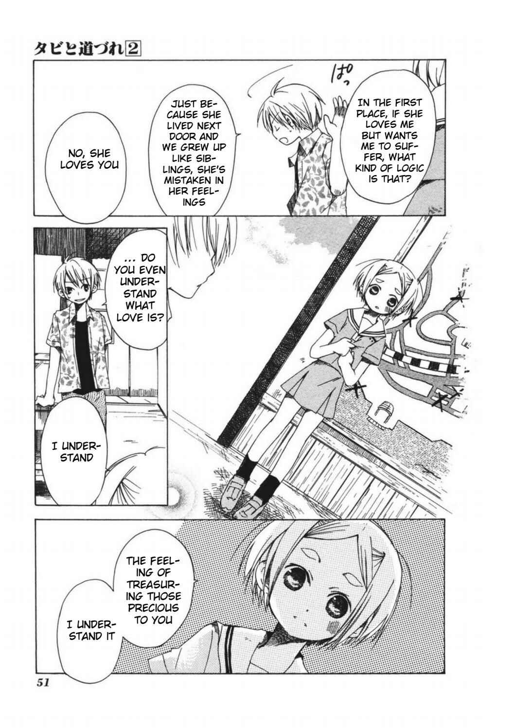Page 21 Chapter 8 Tabi to Michizure