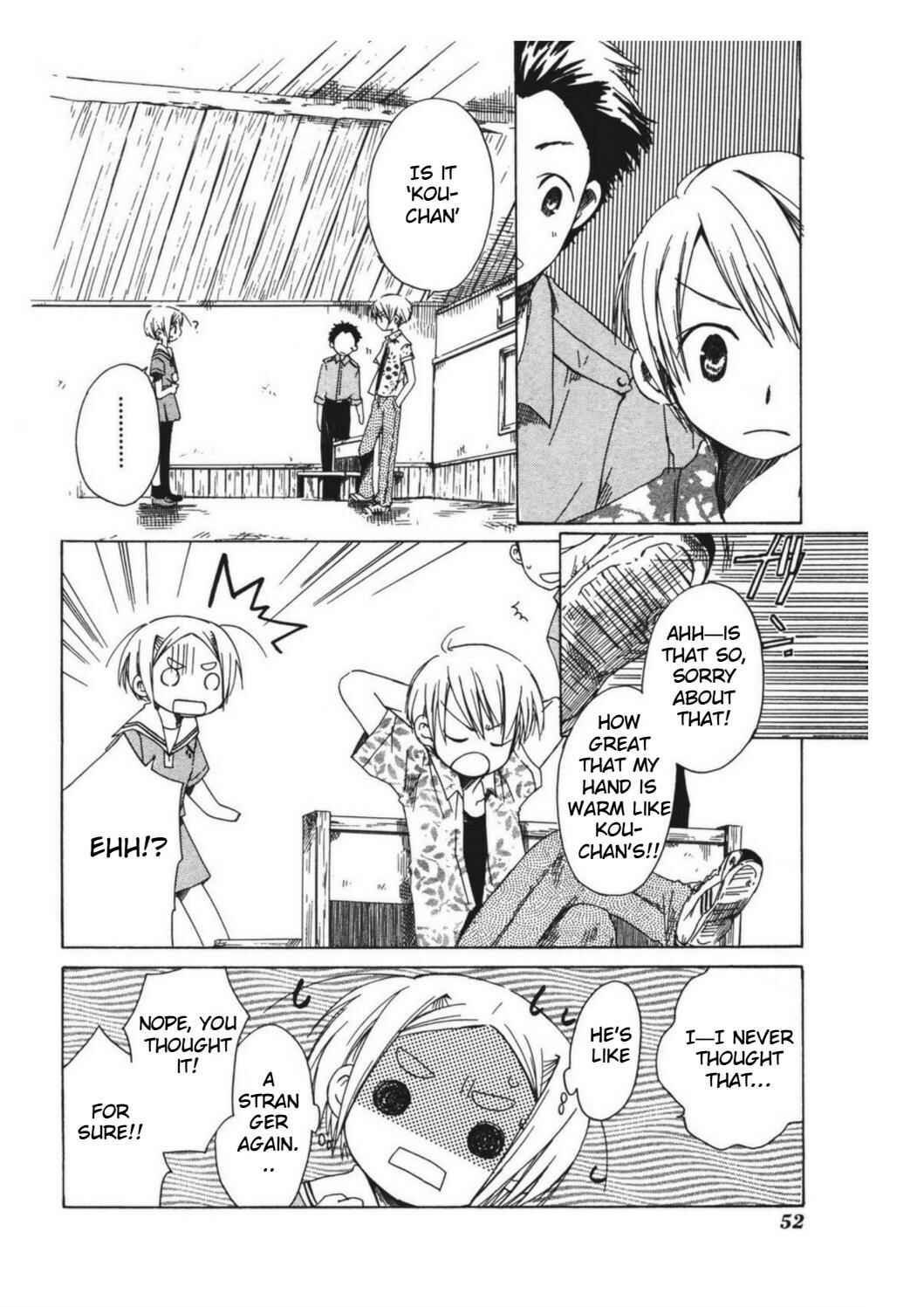 Page 22 Chapter 8 Tabi to Michizure
