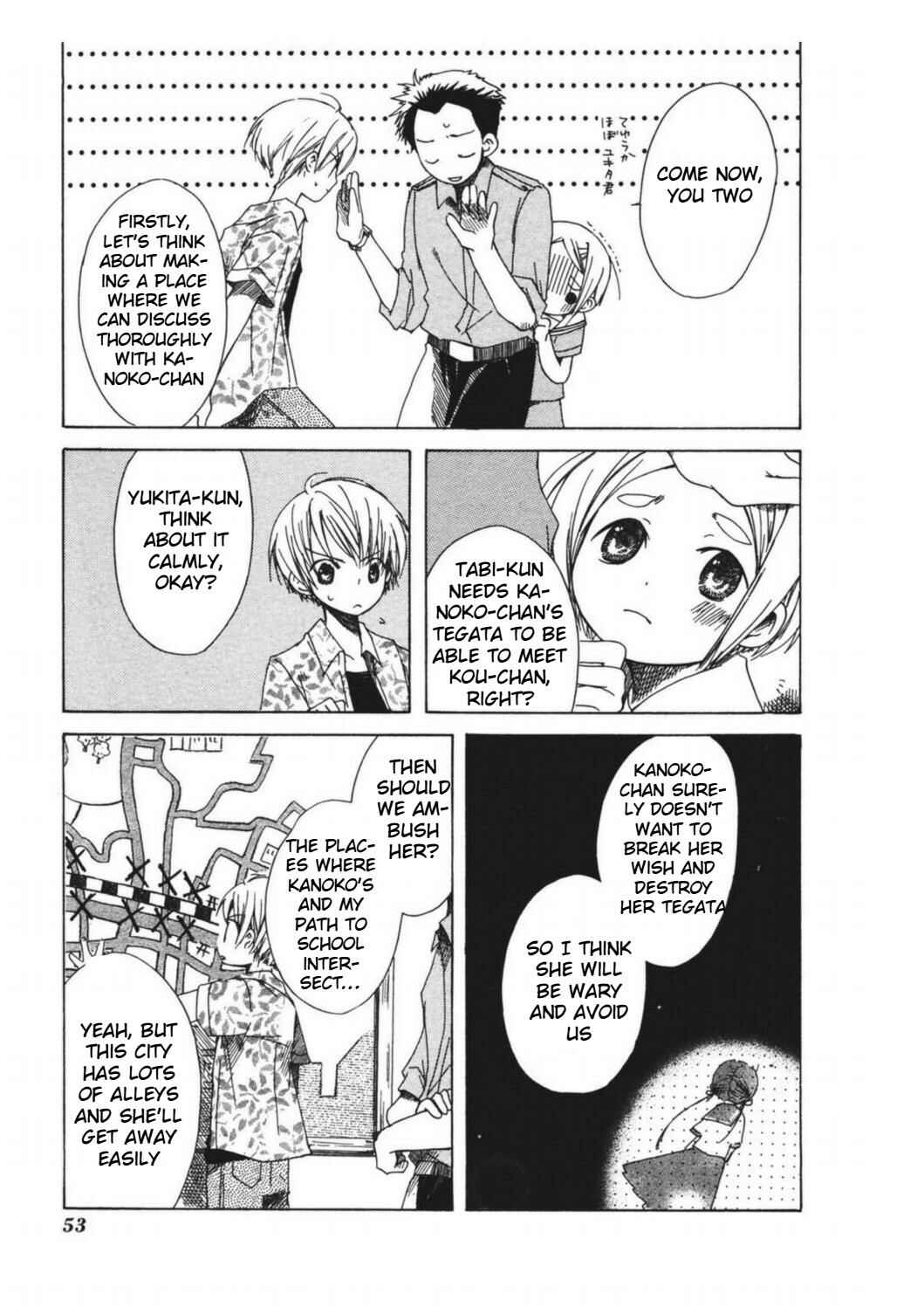 Page 23 Chapter 8 Tabi to Michizure