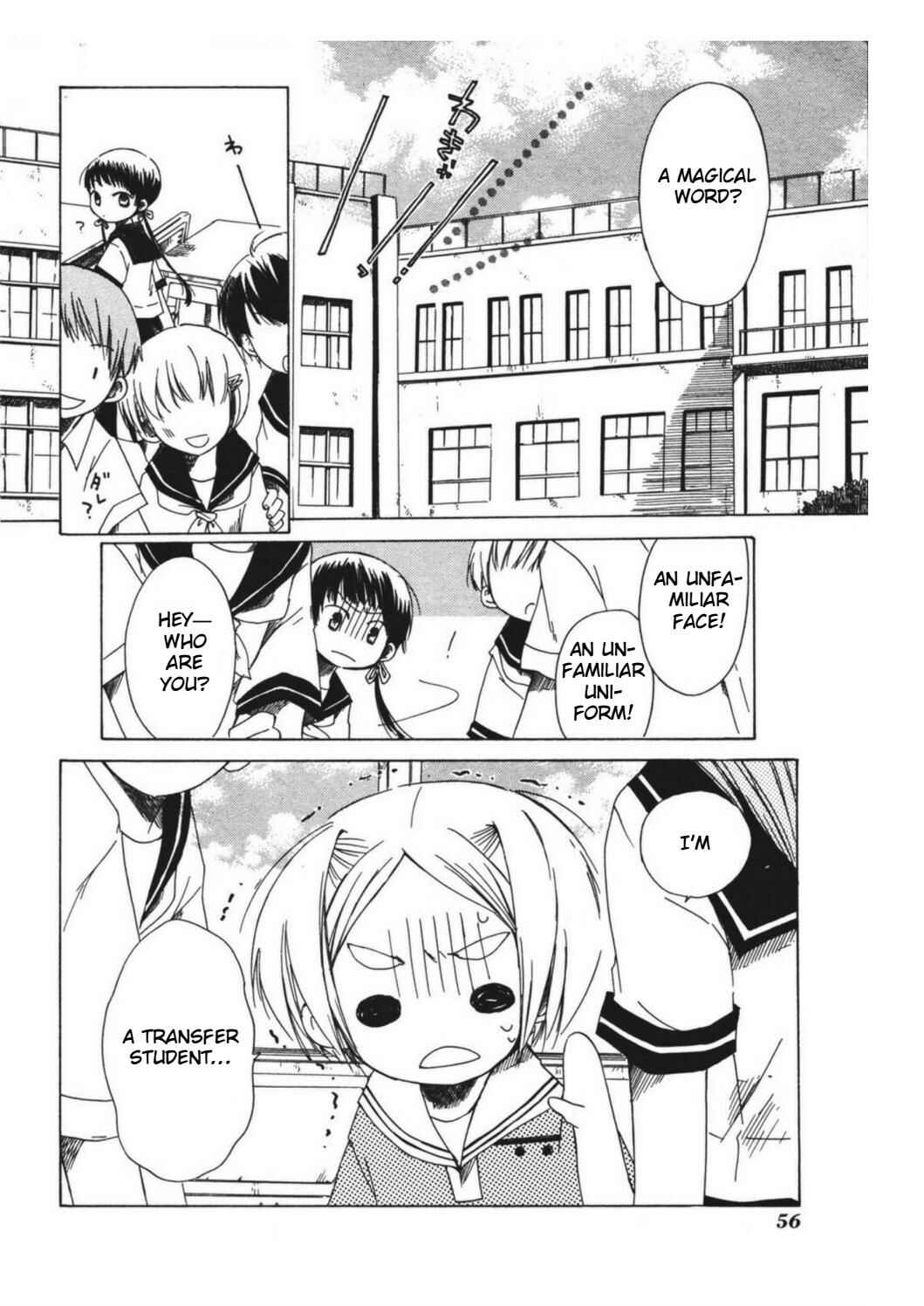 Page 26 Chapter 8 Tabi to Michizure