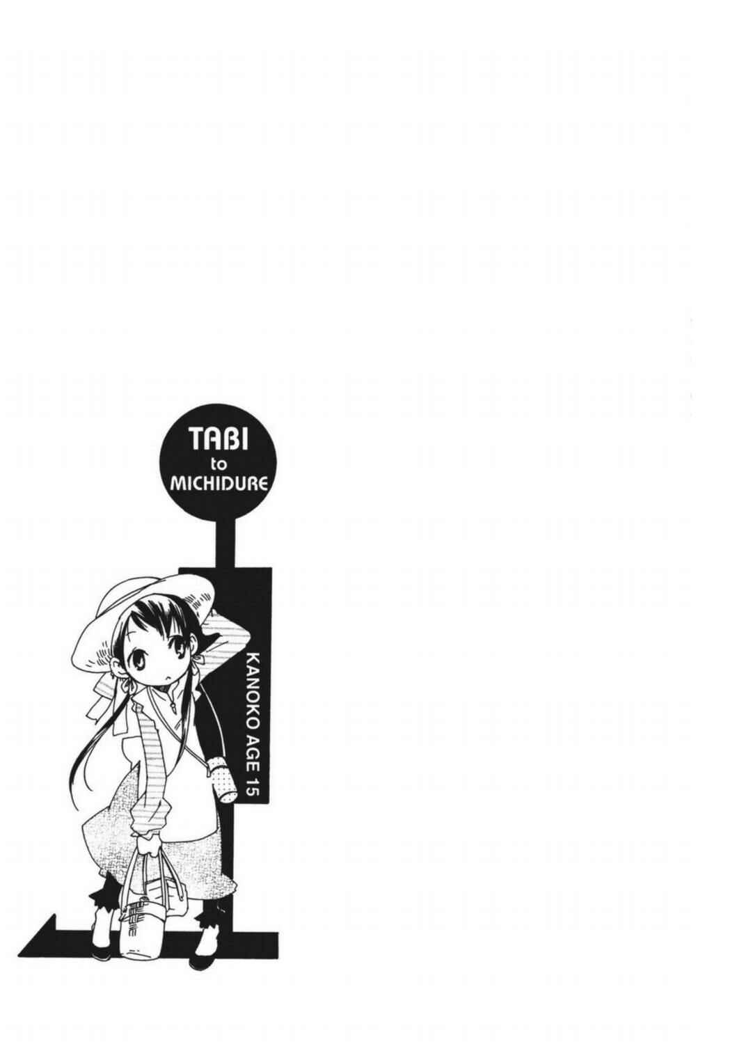 Page 27 Chapter 8 Tabi to Michizure
