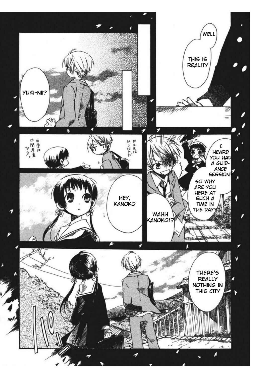 Page 3 Chapter 8 Tabi to Michizure