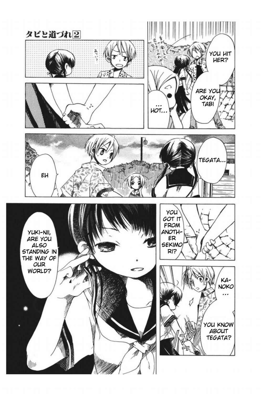 Page 5 Chapter 8 Tabi to Michizure