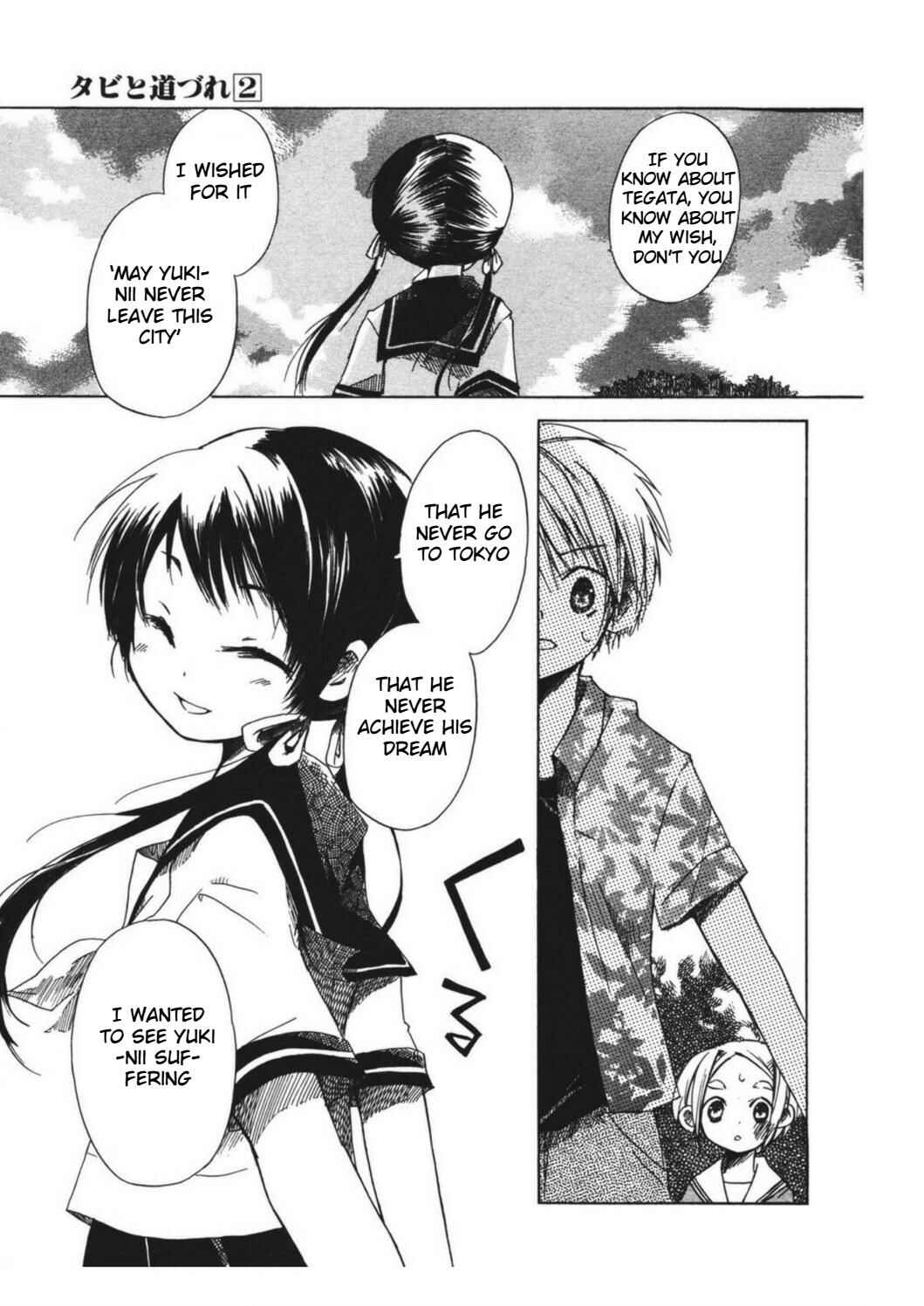 Page 7 Chapter 8 Tabi to Michizure