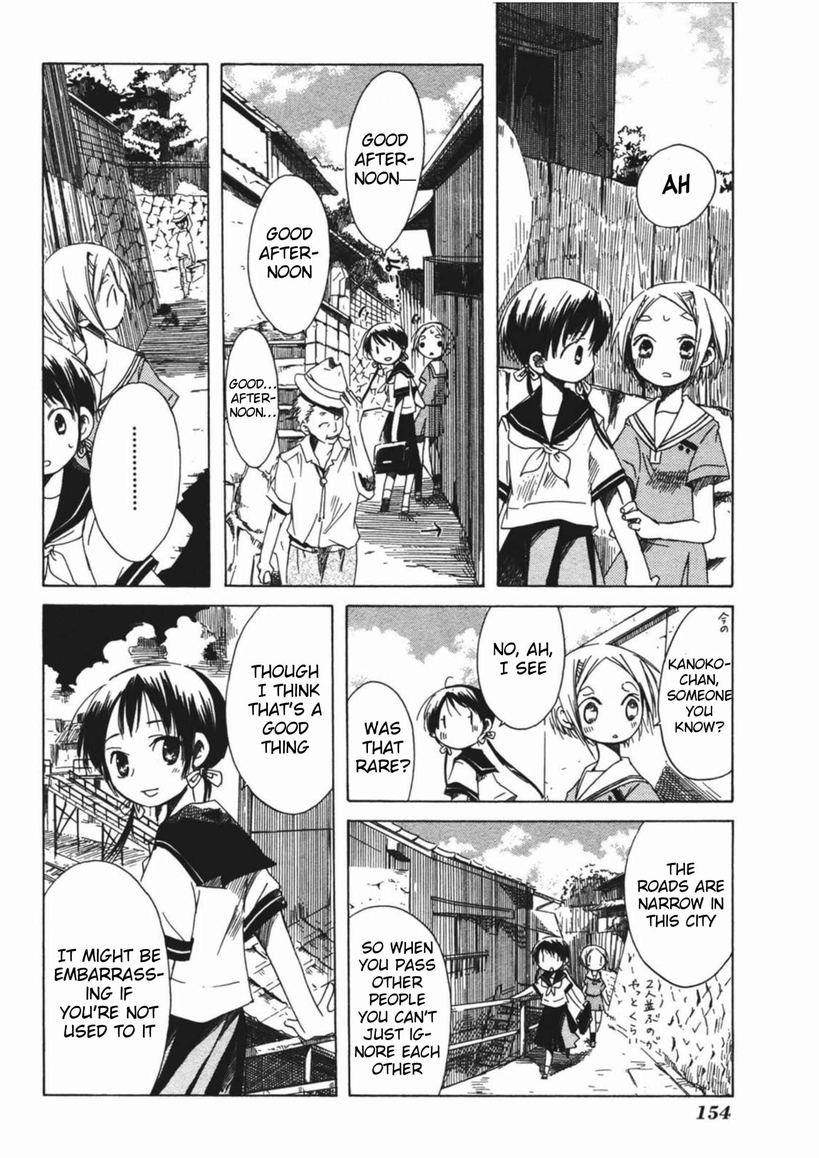 Page 14 Chapter 12 Tabi to Michizure