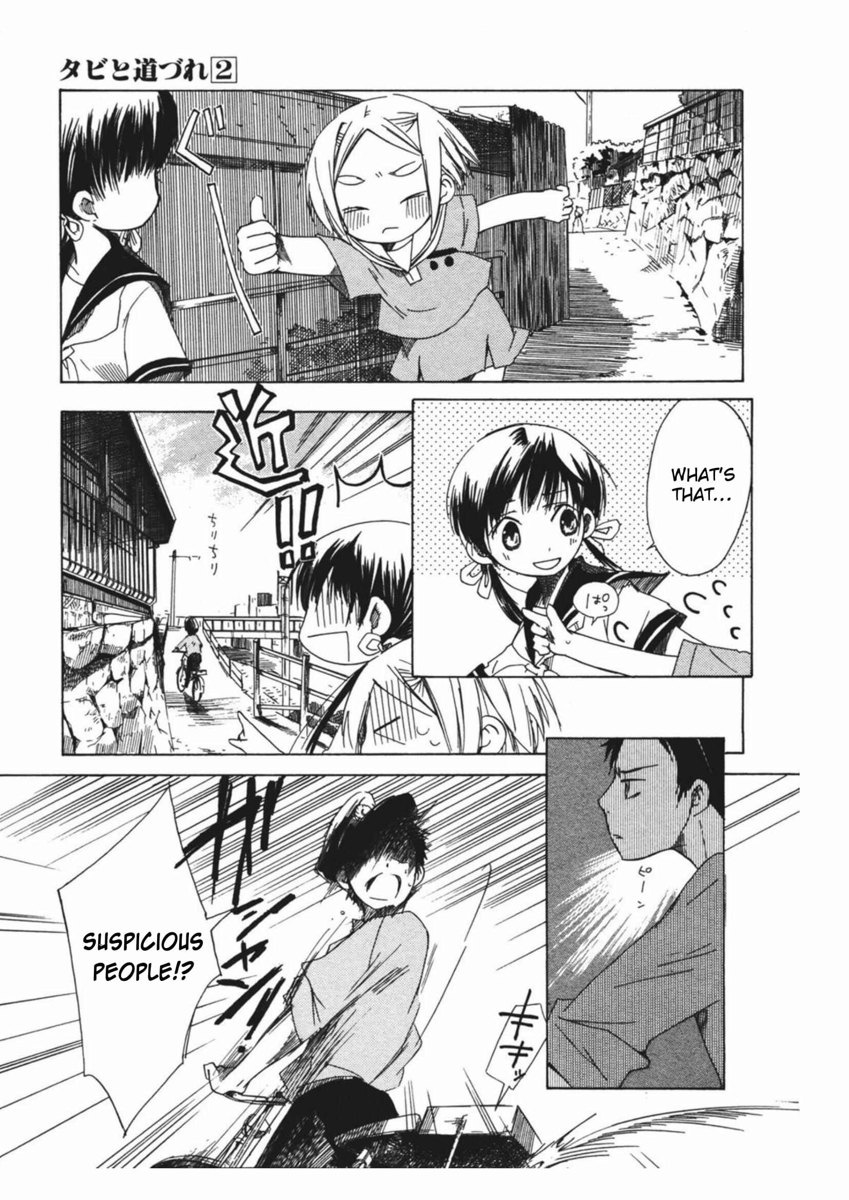 Page 15 Chapter 12 Tabi to Michizure