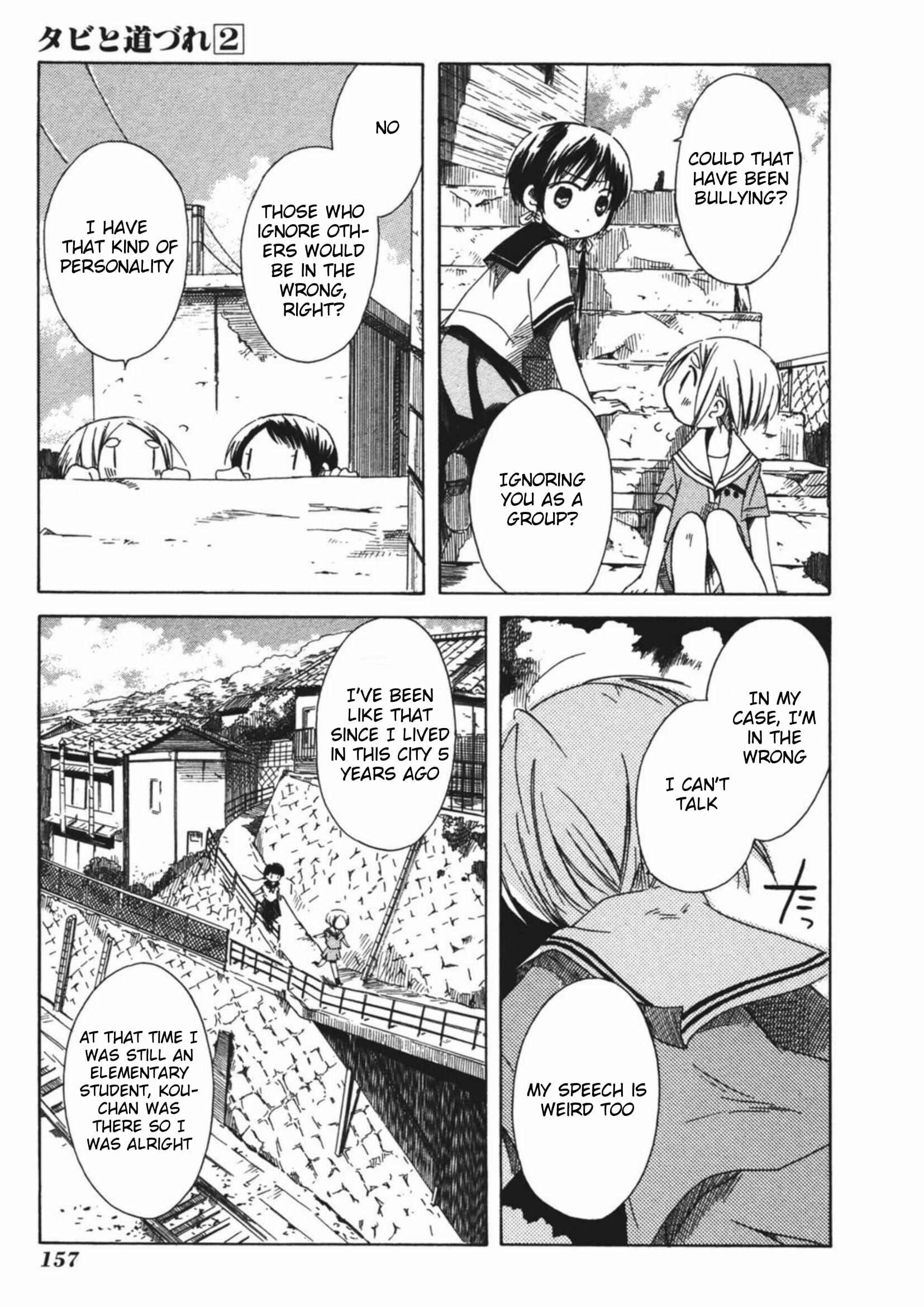 Page 17 Chapter 12 Tabi to Michizure