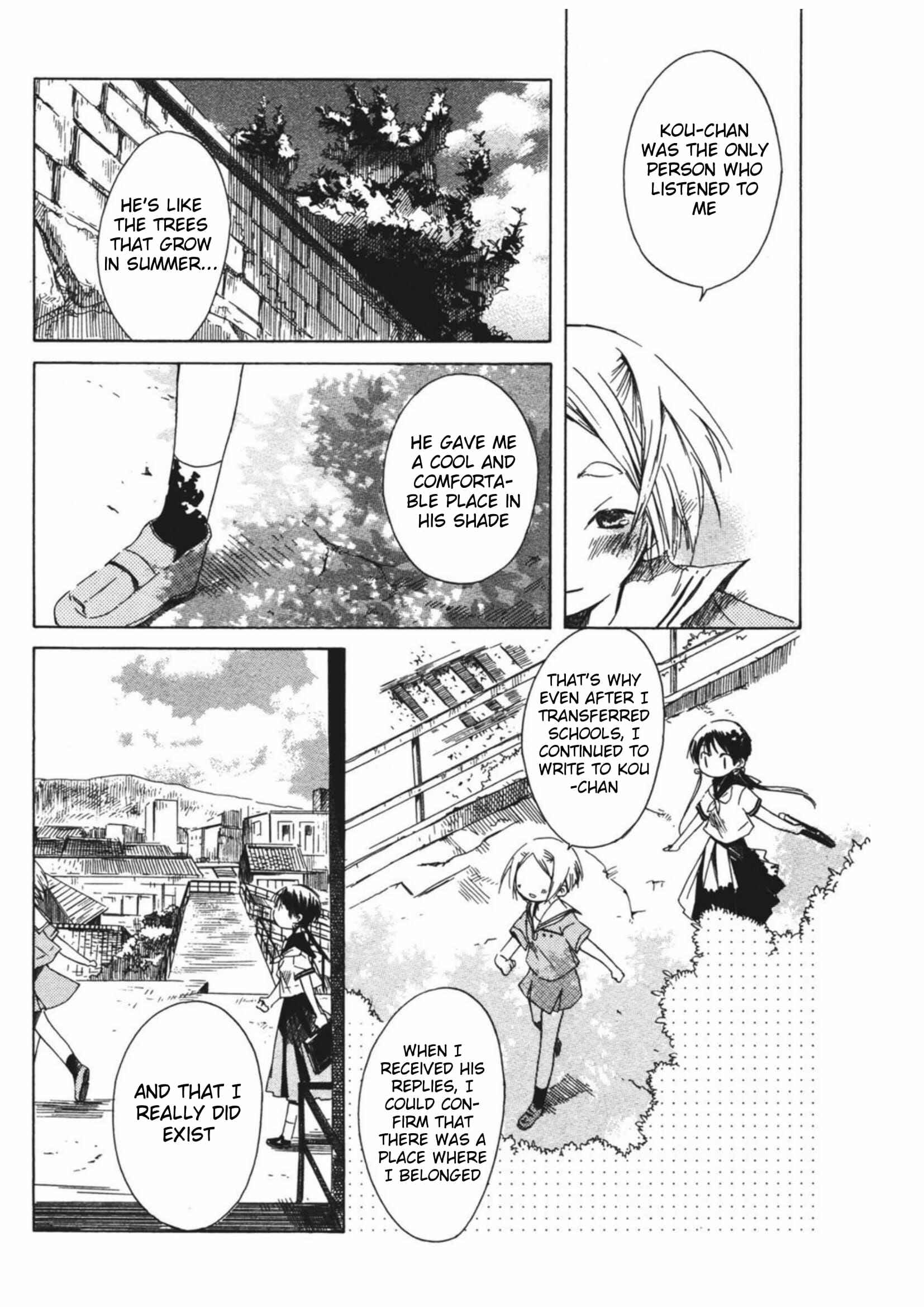 Page 18 Chapter 12 Tabi to Michizure