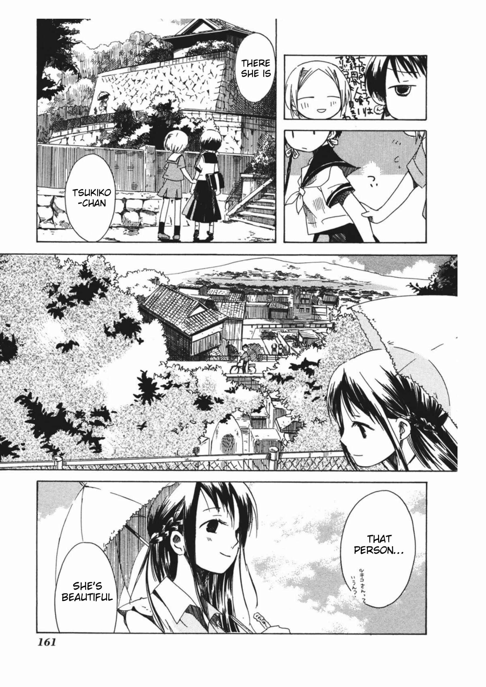 Page 21 Chapter 12 Tabi to Michizure