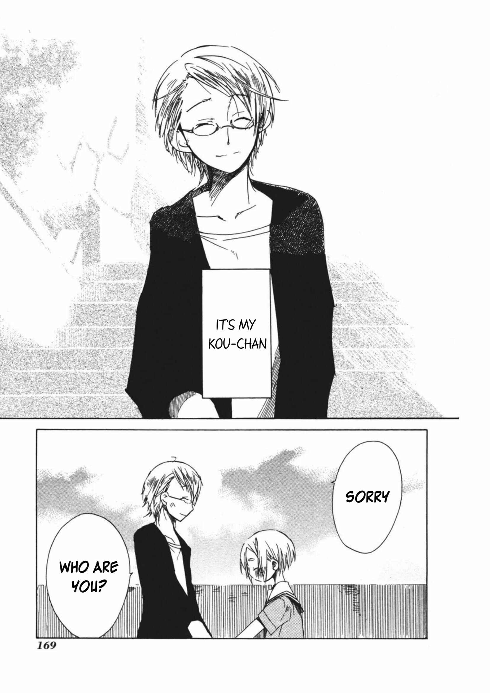 Page 28 Chapter 12 Tabi to Michizure