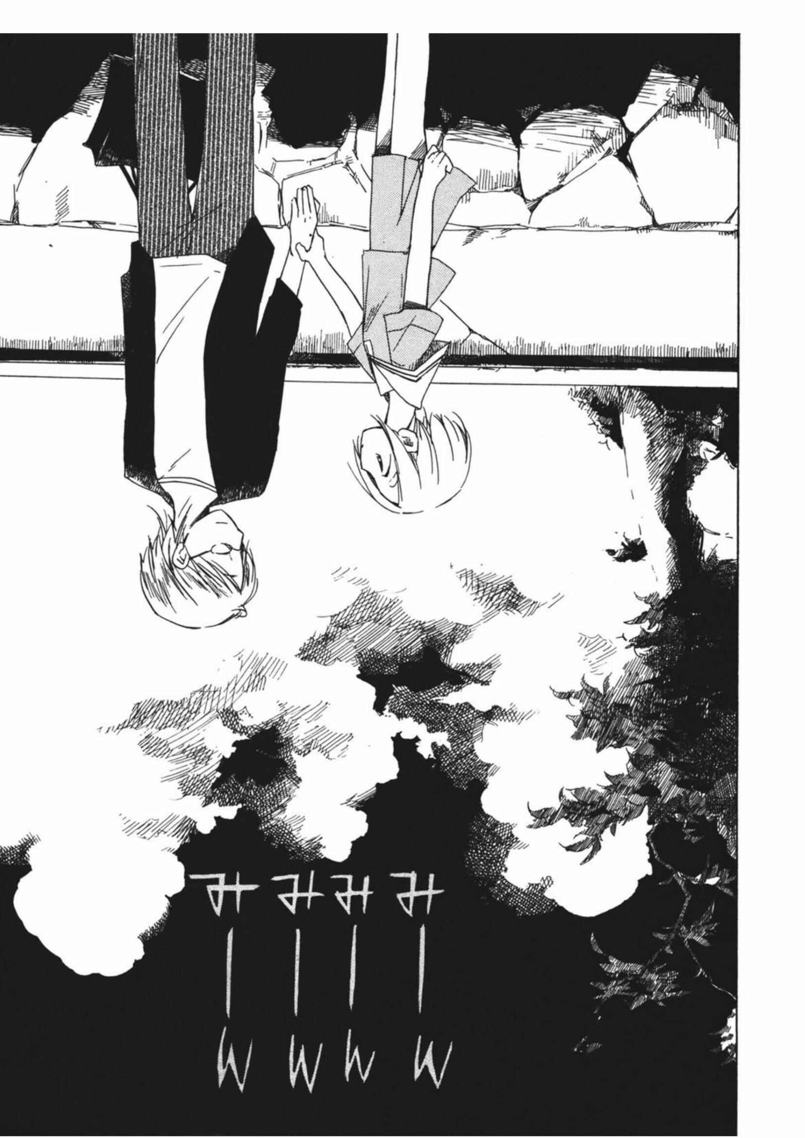 Page 29 Chapter 12 Tabi to Michizure