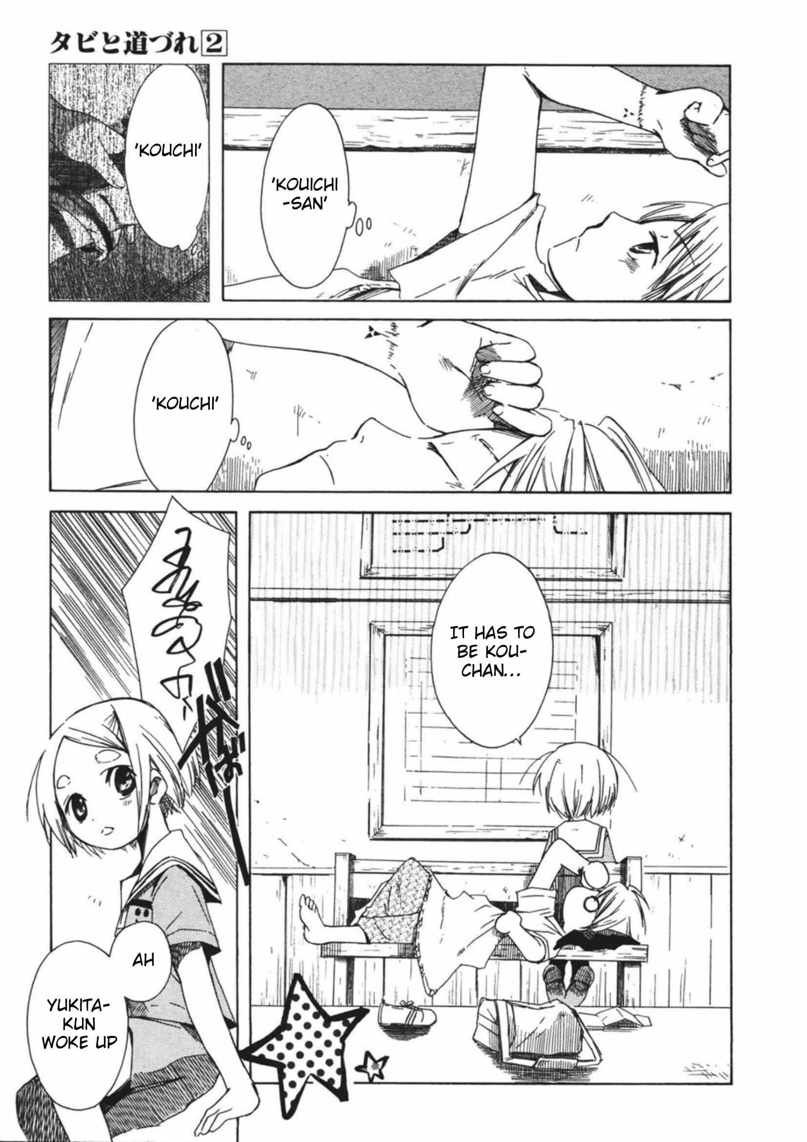 Page 3 Chapter 12 Tabi to Michizure