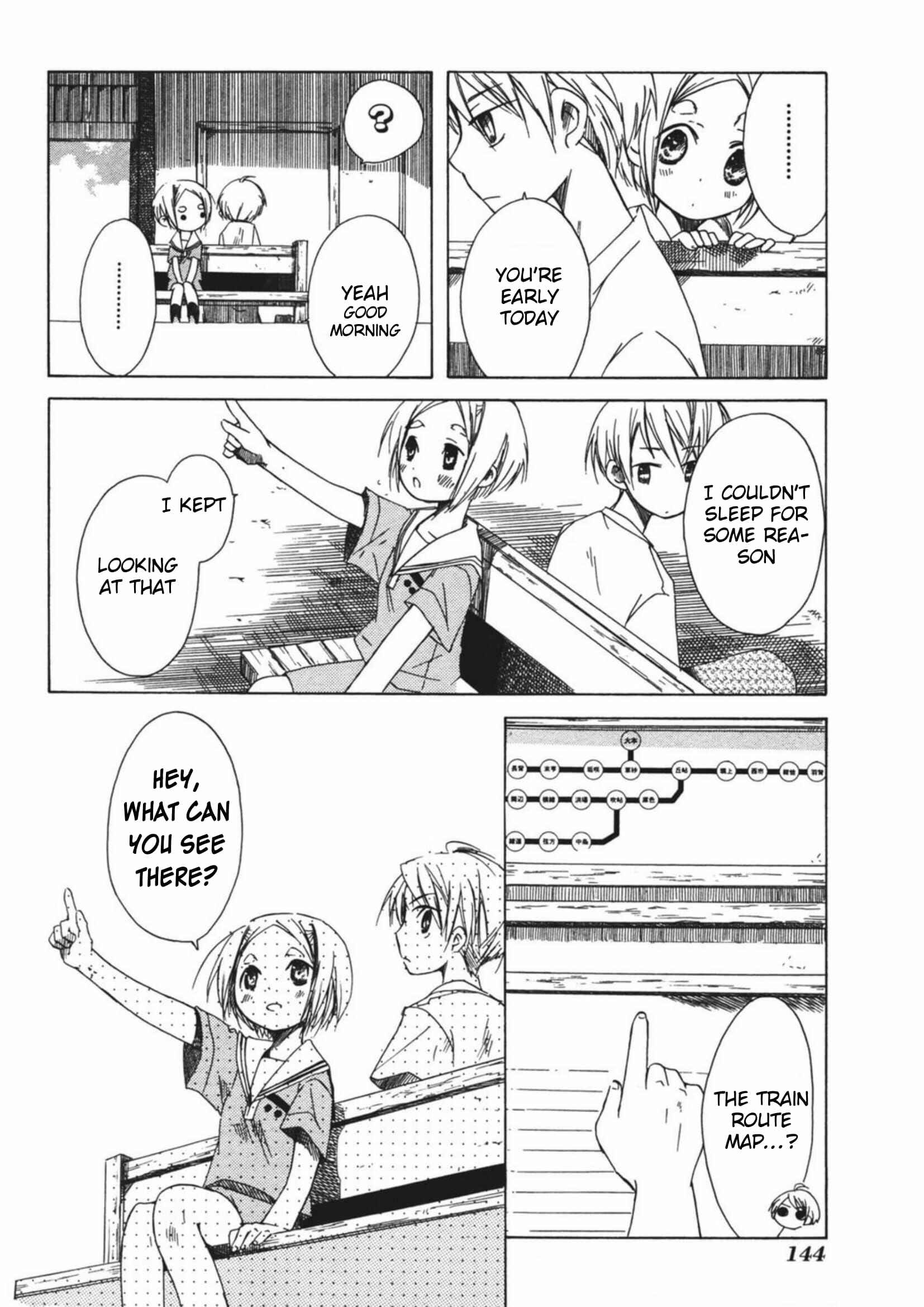 Page 4 Chapter 12 Tabi to Michizure