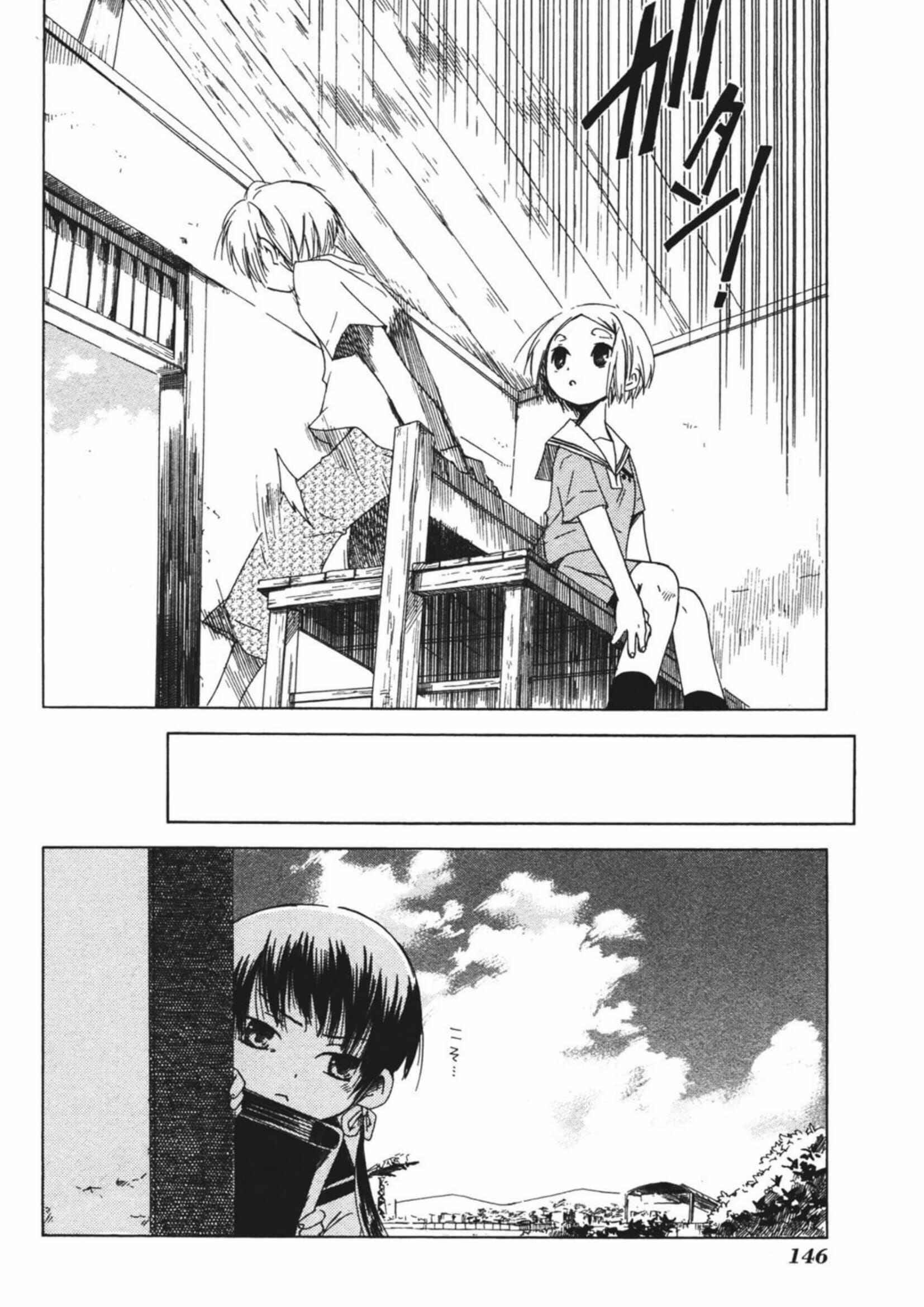 Page 6 Chapter 12 Tabi to Michizure