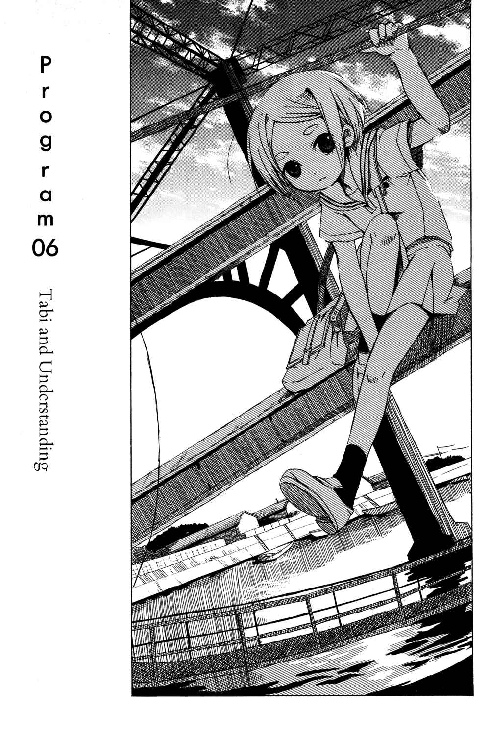 Page 1 Chapter 6 Tabi to Michizure
