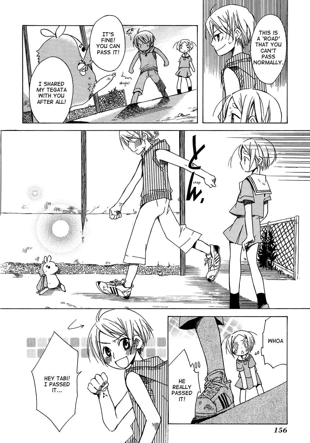 Page 10 Chapter 6 Tabi to Michizure