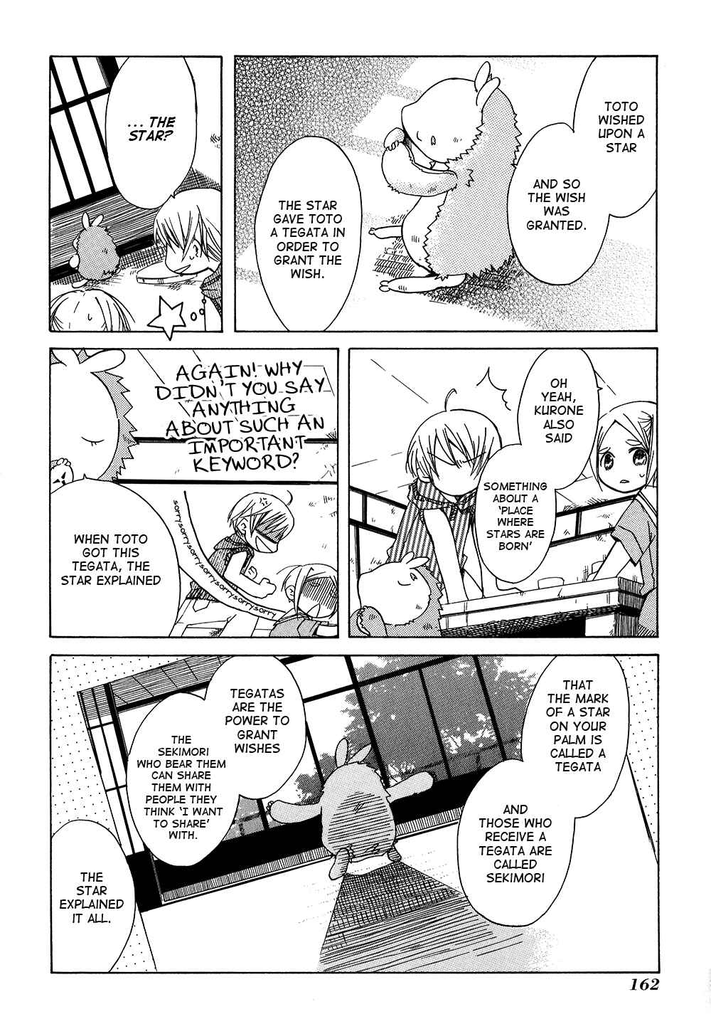 Page 16 Chapter 6 Tabi to Michizure