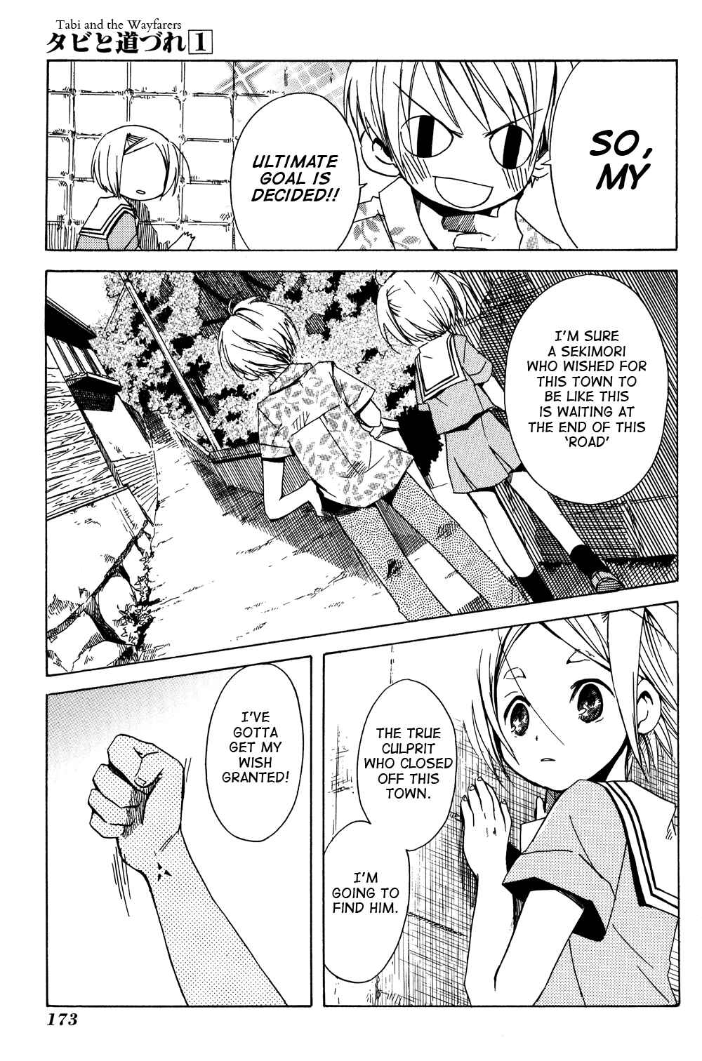 Page 27 Chapter 6 Tabi to Michizure