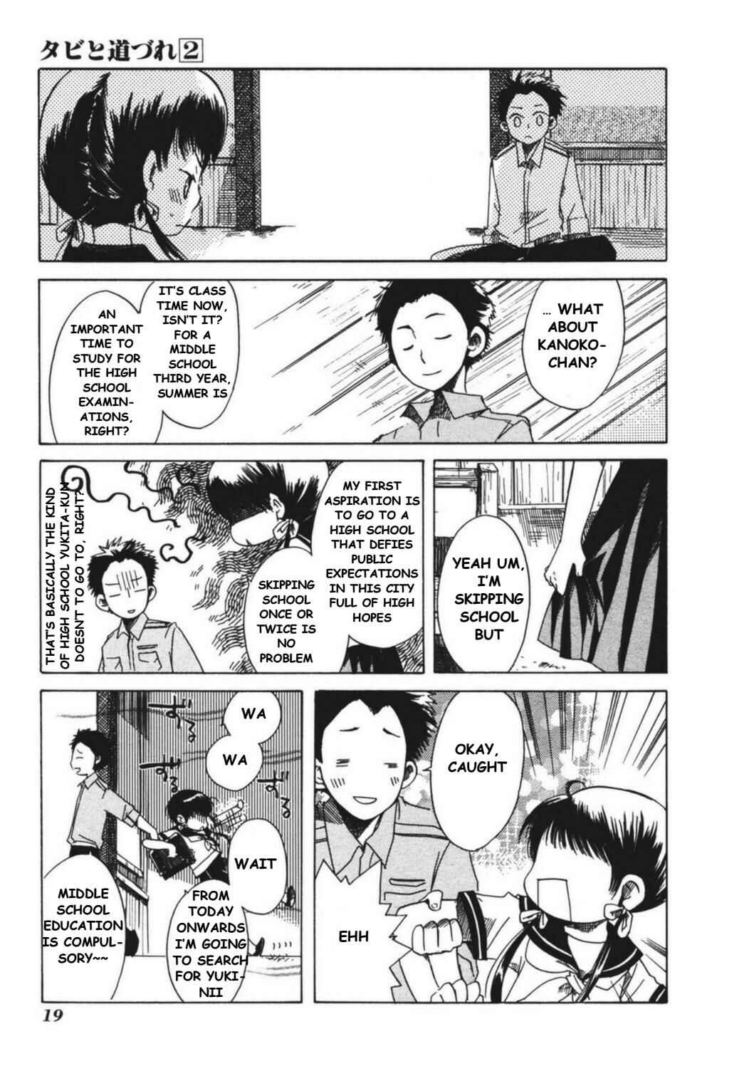 Page 23 Chapter 7 Tabi to Michizure