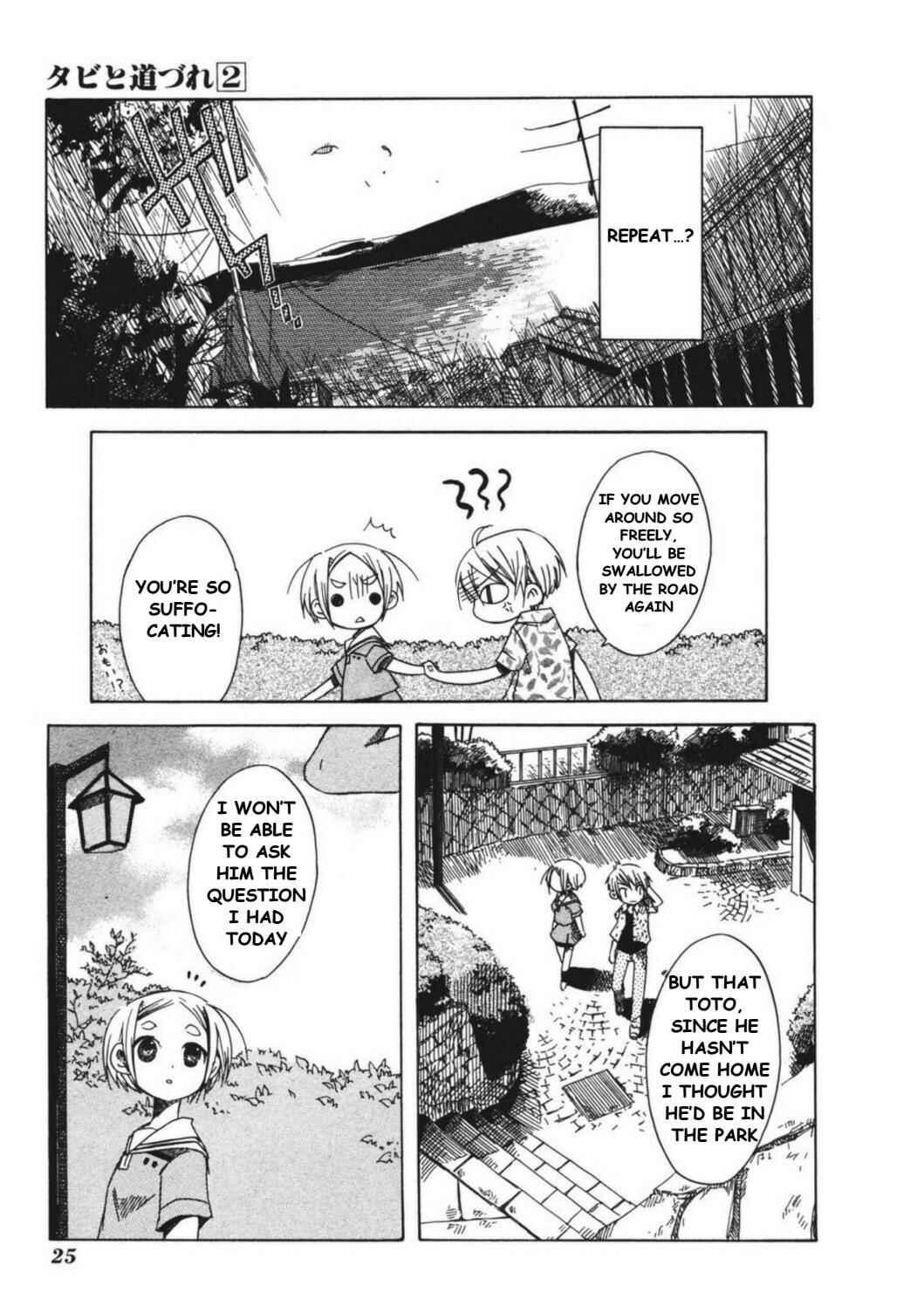 Page 29 Chapter 7 Tabi to Michizure
