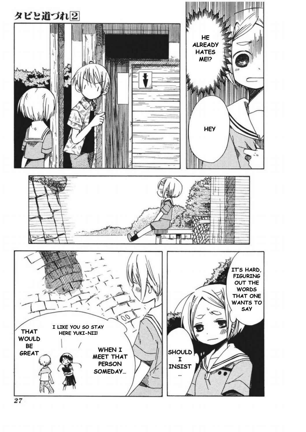 Page 31 Chapter 7 Tabi to Michizure
