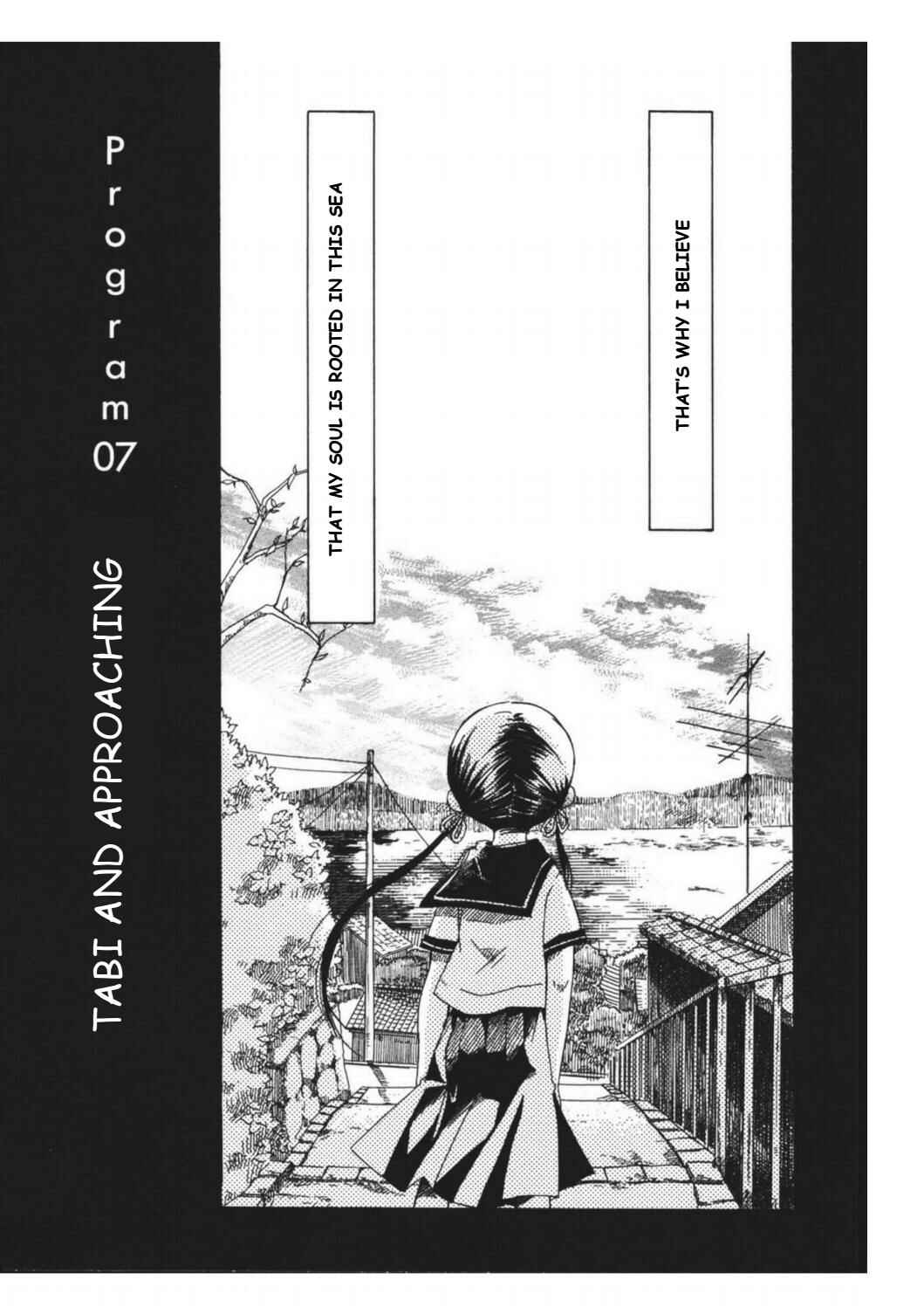 Page 8 Chapter 7 Tabi to Michizure