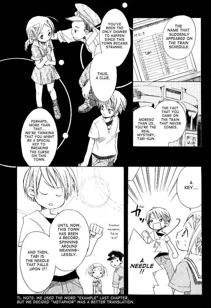 Page 19 Chapter 2 Tabi to Michizure