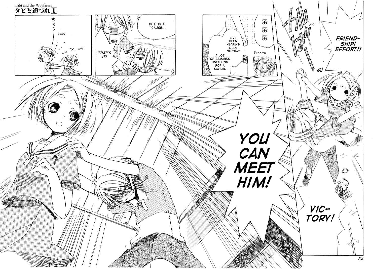 Page 24 Chapter 2 Tabi to Michizure