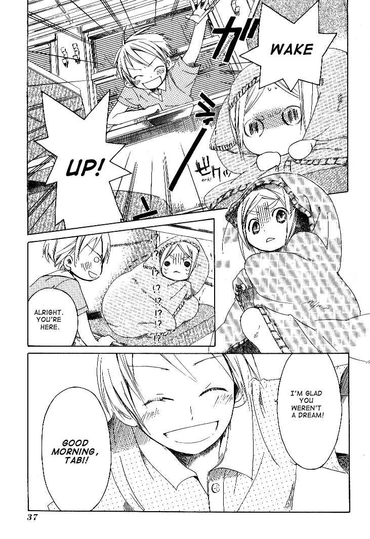Page 3 Chapter 2 Tabi to Michizure
