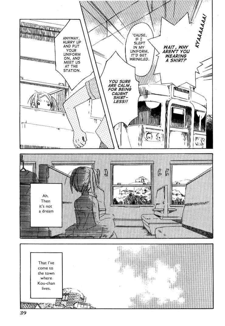 Page 5 Chapter 2 Tabi to Michizure
