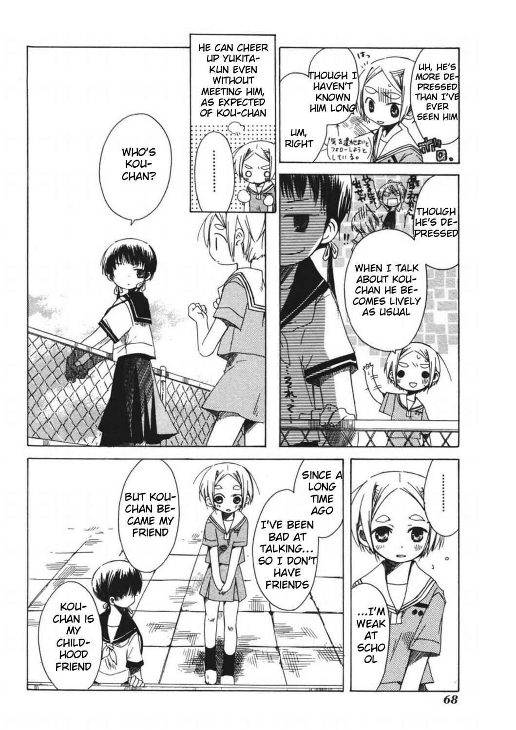 Page 10 Chapter 9 Tabi to Michizure