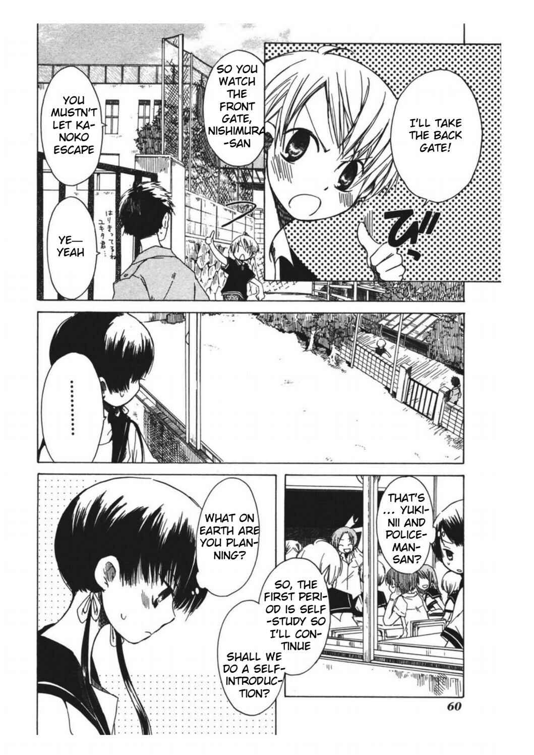 Page 2 Chapter 9 Tabi to Michizure