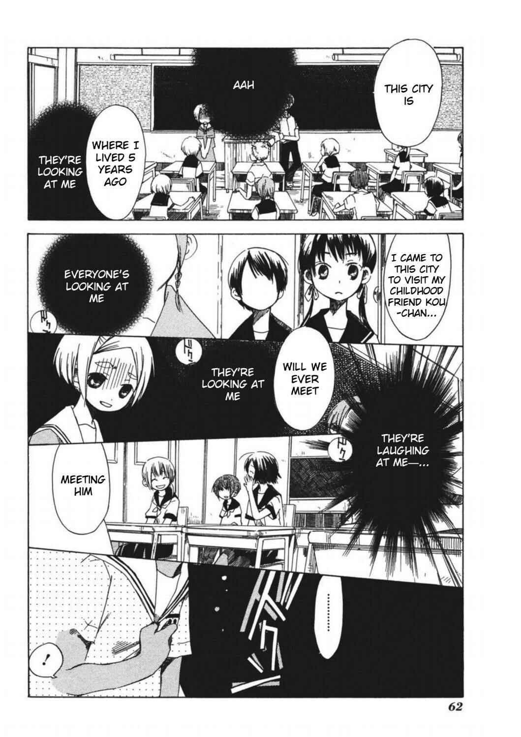 Page 4 Chapter 9 Tabi to Michizure