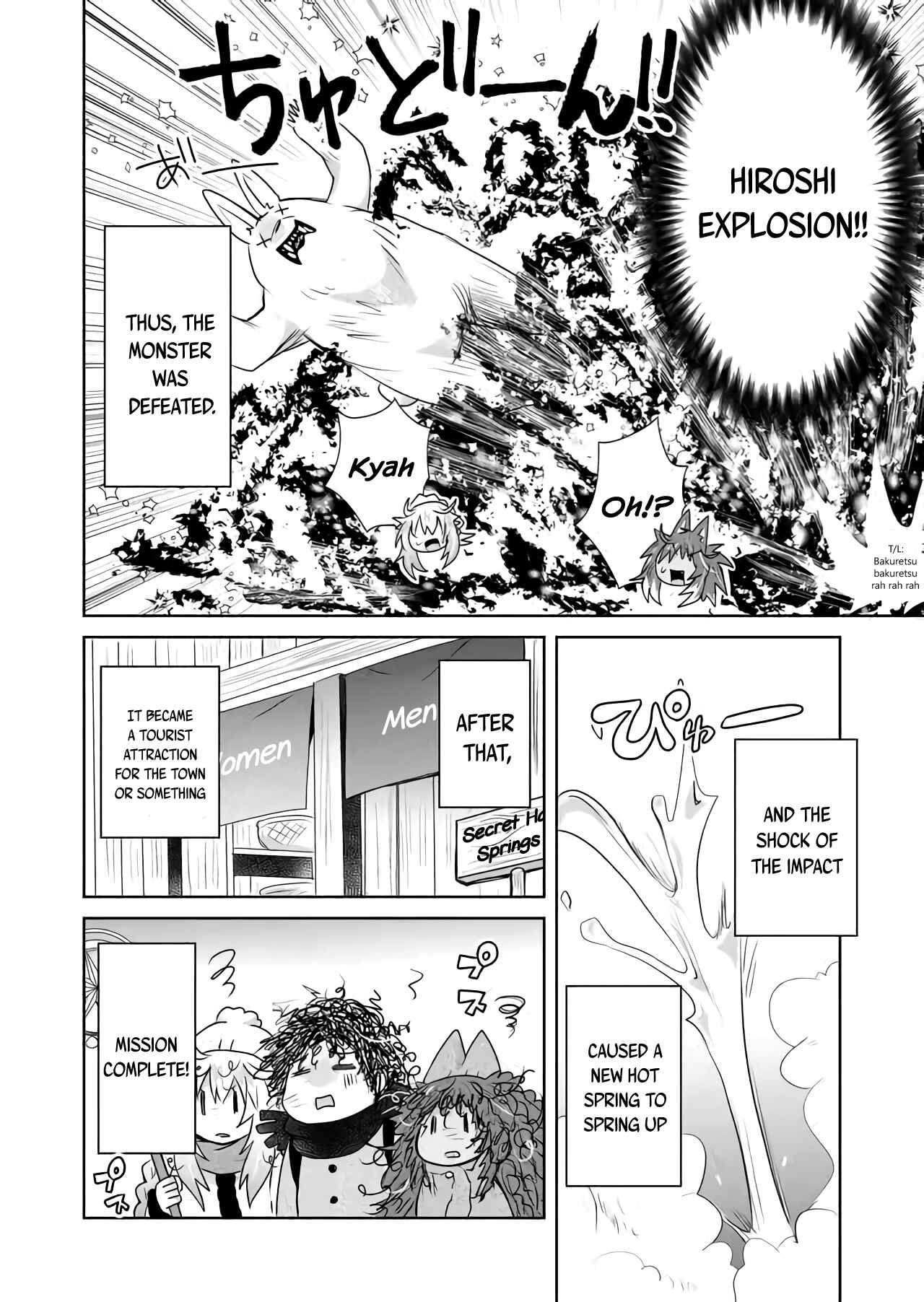 Page 12 Chapter 26 Zettai ni Yatte wa Ikenai Isekai Shoukan