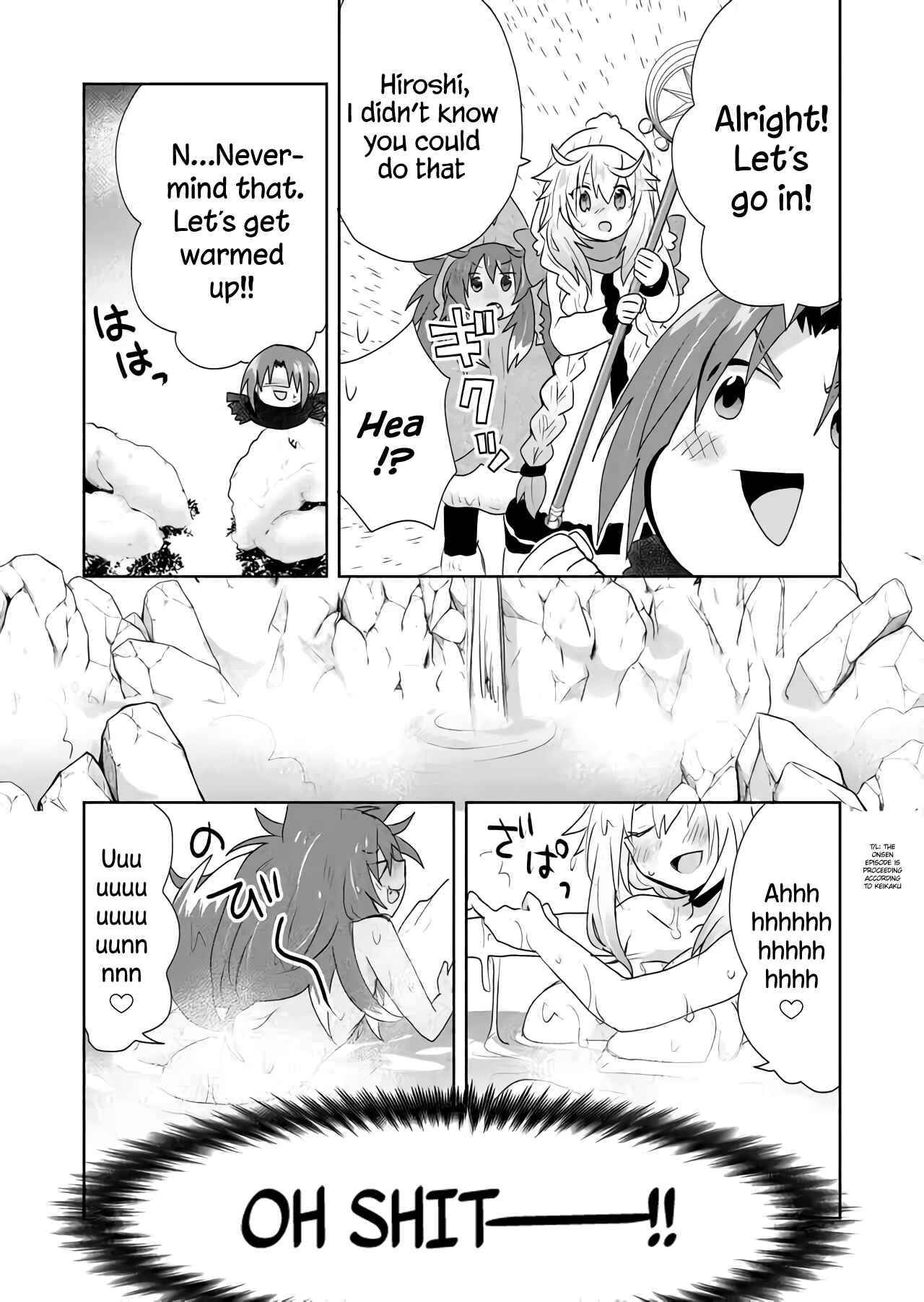 Page 7 Chapter 26 Zettai ni Yatte wa Ikenai Isekai Shoukan