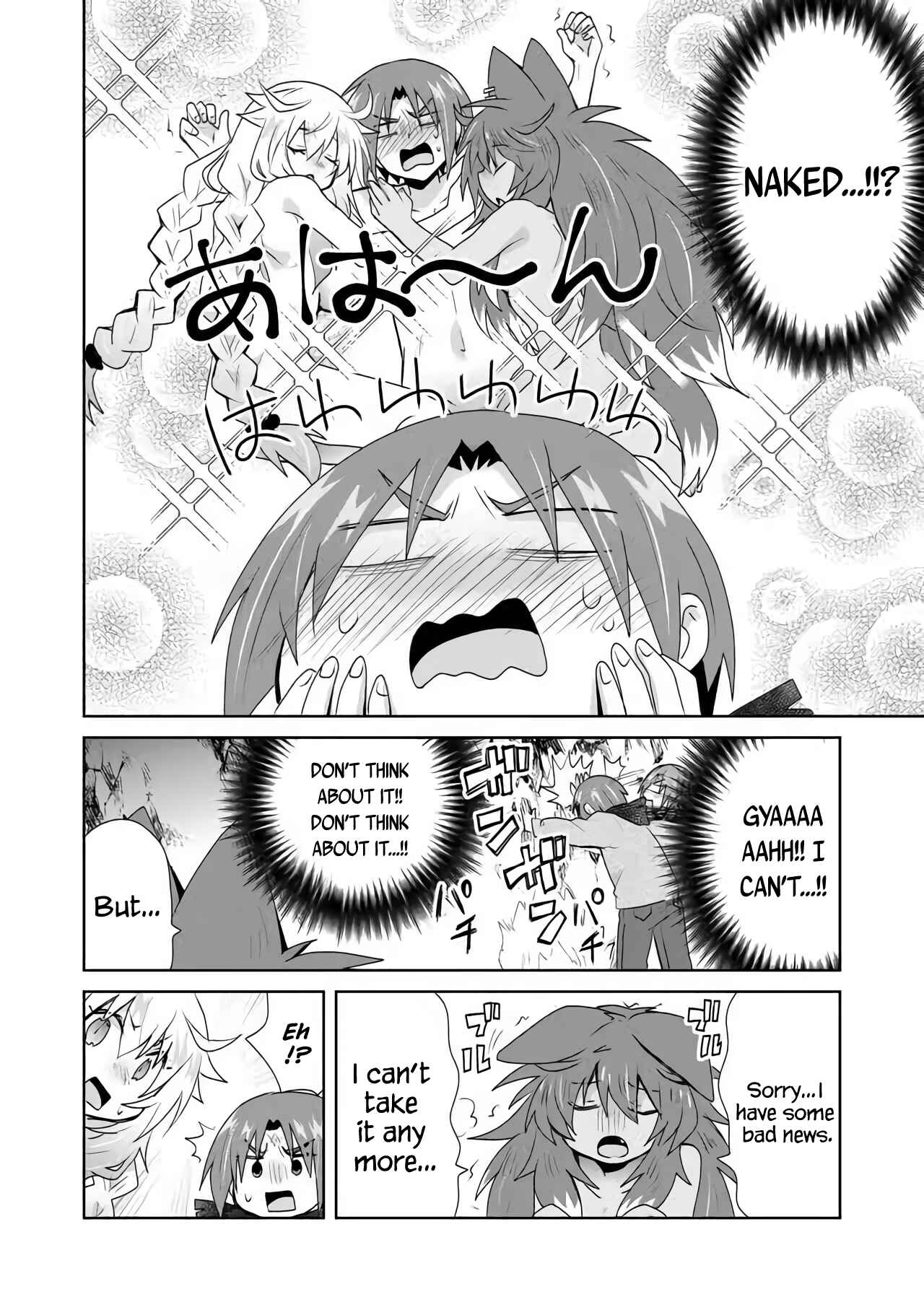 Page 10 Chapter 25 Zettai ni Yatte wa Ikenai Isekai Shoukan