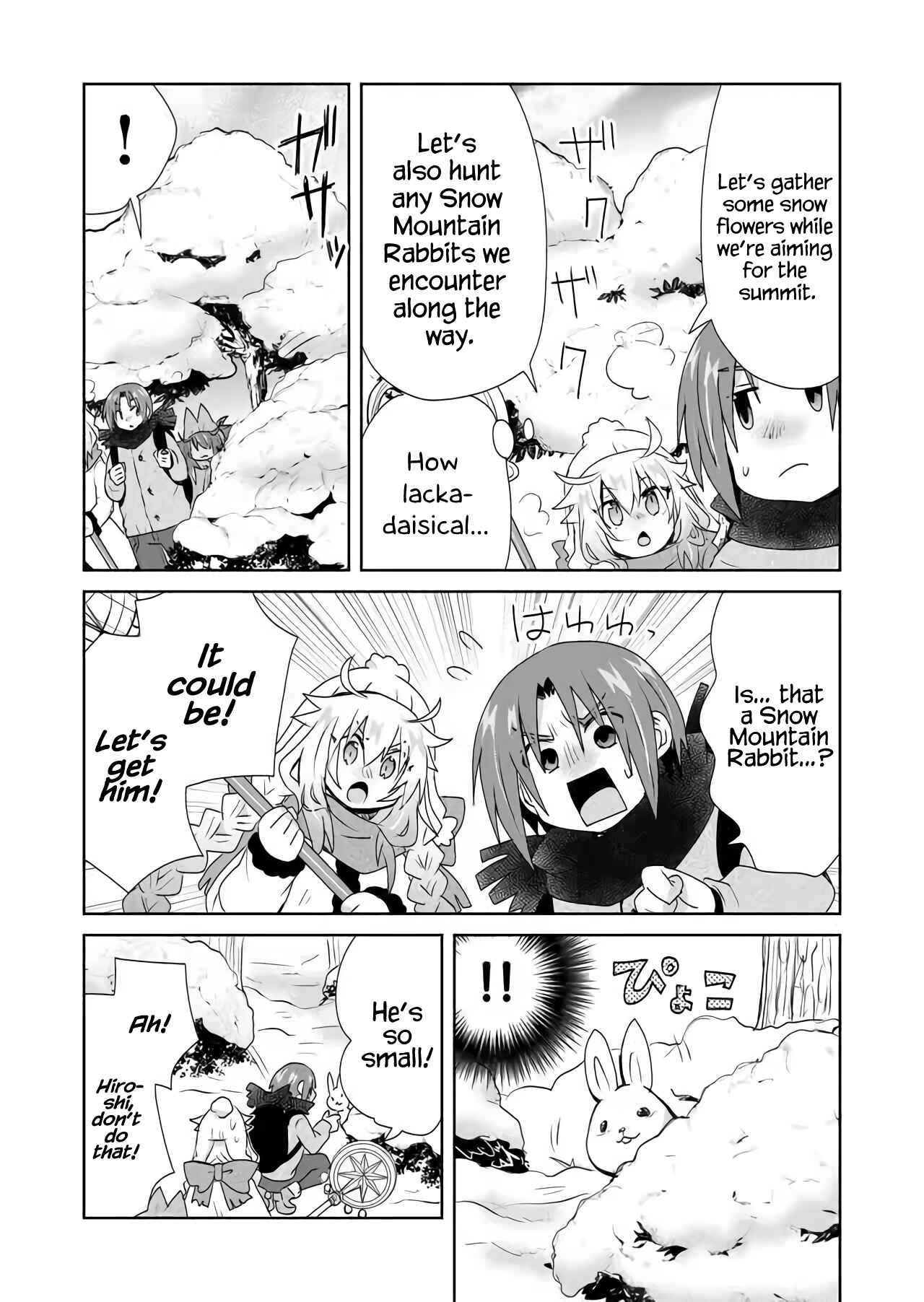 Page 3 Chapter 25 Zettai ni Yatte wa Ikenai Isekai Shoukan