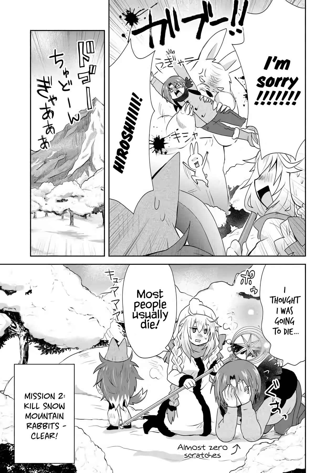 Page 5 Chapter 25 Zettai ni Yatte wa Ikenai Isekai Shoukan
